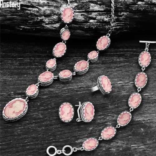 Vintage Lady Queen Cameo Set For Women Antique Silver Plated Cameo Necklace Earring Ring Bracelet Fashion Jewelry Sets