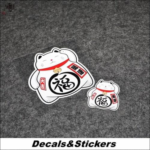 NO.L083 Japan Lucky Bag Amulet Fortune Cat 3M Reflective Modified Stickers Car Waterproof Decals Racing Motorcycle