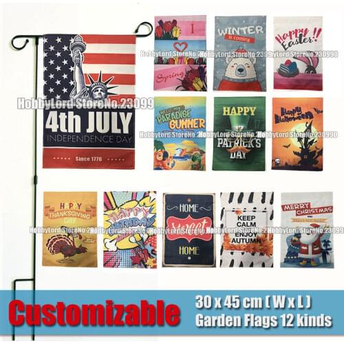 #2 hobbylord Custom Garden Flags Banner birthday Christmas Outdoor Decorative Garden Flag home decoration banners
