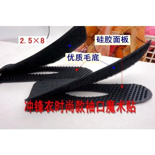 8.5cm*2.5cm Silicone for sport coat/Ski suit sleeve magic sticker anorak/ jacket black Garment accessories free shipping