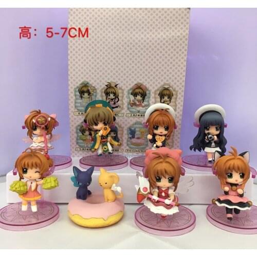 Anime Figure Card Captor Q Version 8 Variety Sakura PVC Figure Kinomoto Sakura Daidouji Tomoyo Li Syaoran Kero Toys Gift 5-7CM