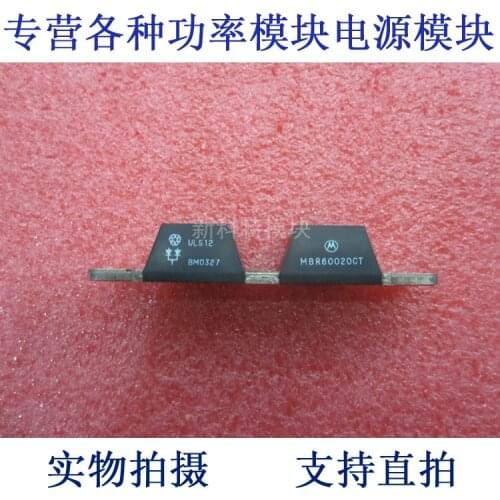 MBR60020CT Rectifier Diode