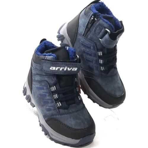 CHILD, MEN. BOOTS. 26.27.28.29. NUMBERS. QUALITY, LUXURY, RUBBER. BASE. MODERN. SCHOOL AND SNOW BOAT. TRENDY. WATERPROOF. HOT