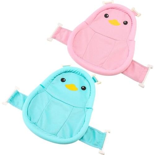 Newborn Baby Bath Seat Support Net Baby Bath Net With Cute Little Duck Bath Net 3D Breathable Fabric Bathing Bed Adjusted