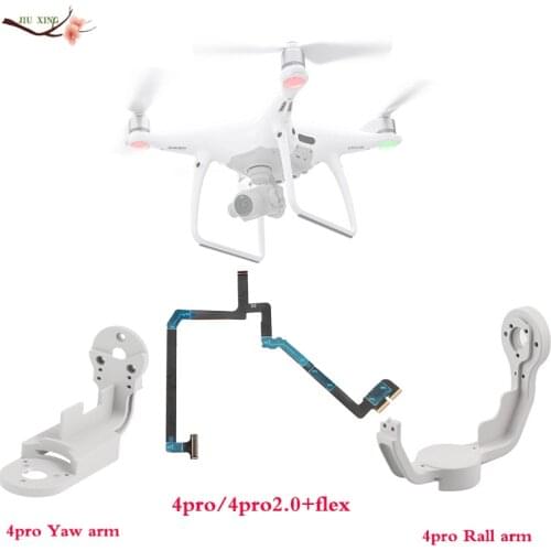 Gimbal Yaw Arm Roll Bracket Robbin Flat Cable Flex for DJI Phantom4A/ 4 Pro/4 Pro 2.0+ Drone Camera Repairing Parts Accessories