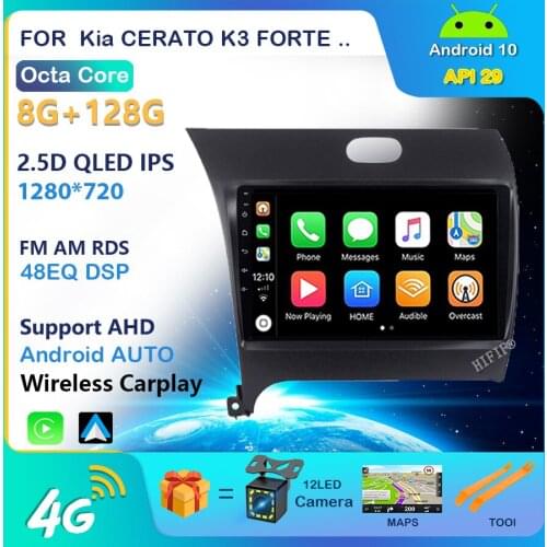 RAM 2G ROM 32G Car Radio Multimedia Player Android 10 car dvd for Kia CERATO K3 FORTE 2013 2014 2015 2016 gps navigation Carplay