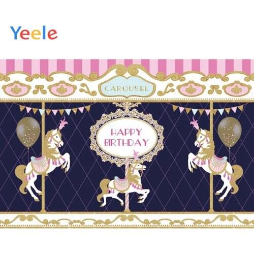 Baby Birthday Photocall Carousel Rotating Rocking Horse Kid Photo Backdrops Customized Photographic Backgrounds For Photo Studio