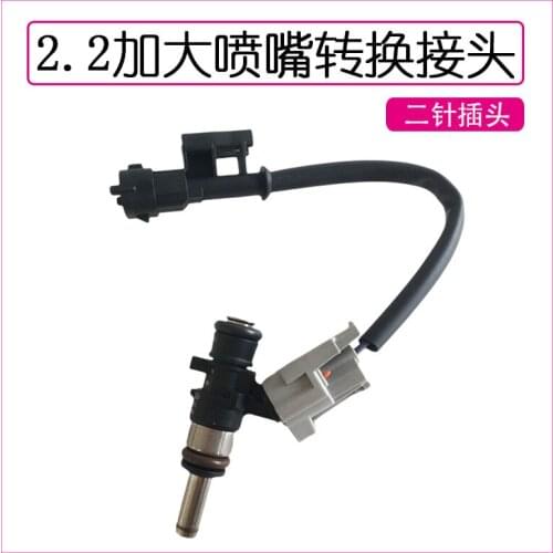 For 2.2/6.5 Urea Nozzle Inner Core Enlarge Nozzle Inner Core Adapter Plug Wire Harness 2 Pin Plug Socket Quality Accessories