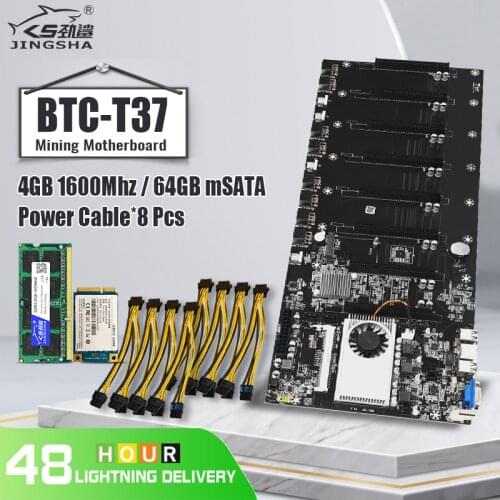 JINGSHA Riserless Mining Motherboard 8 GPU Bitcoin Crypto Etherum Mining Set with 4GB DDR3 1600MHz RAM,1037U,64GB mSATA SSD