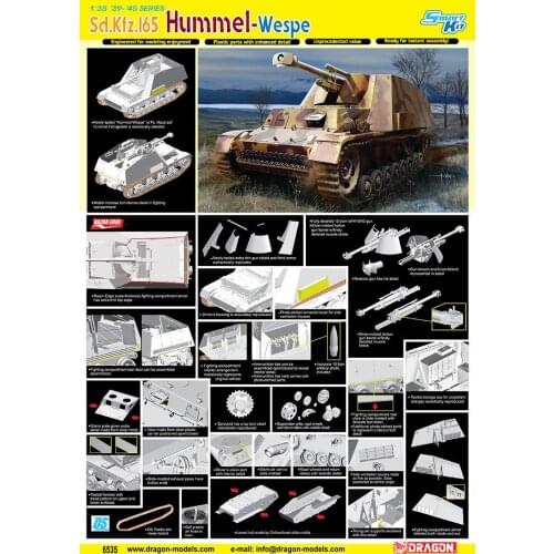 Dragon 6535 1/35 Sd.Kfz.165 "Hummel-Wespe" Model kit