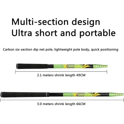 2.1m/3.0m dip net pole fishing spear fishing rod fish dip net telescopic pole carbon positioning dip net pole