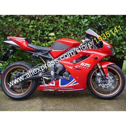 British Flag Body Kit For Triumph Daytona 675 2009-2012 Daytona675 09-12 Motorcycle Fairing Kit (Injection molding)