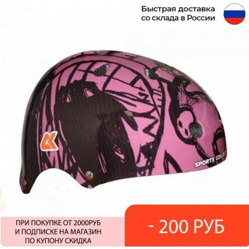 Шлемы Спортивная Коллекция China At AliExpress
