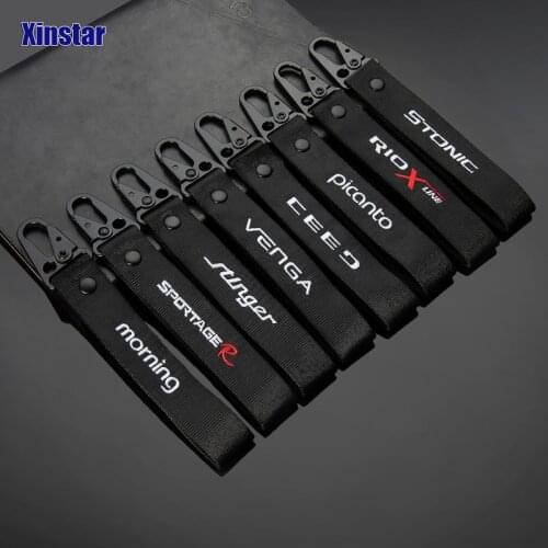 Car key rope for KIA Sportage R rio xline stonic stinger venga ceed picanto
