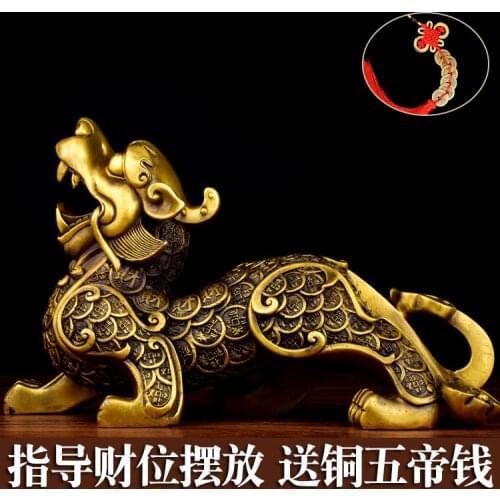 27CM -Business TOP Efficacious Money Drawing Talisman House Protection -Home office Golden FENG SHUI PI XIU Copper statue