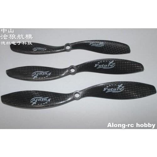 Free Shipping RC Airplane Spare Part 5pcs Carbon Fiber Propeller 8*4.5 9045 1045 11*4.5 1260 13*6.5 14* 7 15*8 for RC Plane
