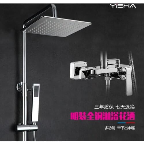 Душевые системы DUERNUO China At AliExpress