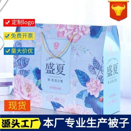 New Summer Bath Quilt Air Conditioning Quilt Soft and Comfortable Breathable Thin Page Printed Bedspread Bedspread Textile