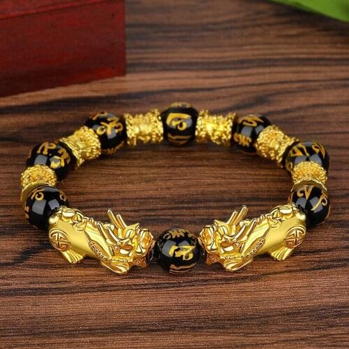 Men Womens Luxury Pixiu Jewelry Lucky Bracelet Wealth Bracelet The Best Gift for Parents Carved Bracelet Adjustable Elastic