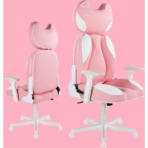 Trendy Minimalist Modern Home Goddess Office Reclining Lift Chair Study Chair Adjustable Height with Headrest and Waist Support