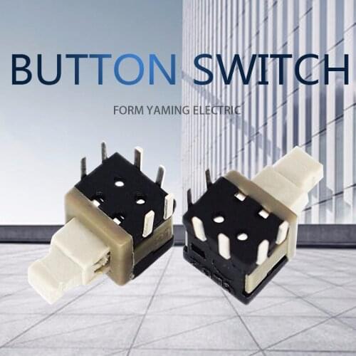 10pcs Latching Button Switch 5.8*5.8mm Side Insert Six Foot 6 Pins Press Plate Tact Switches