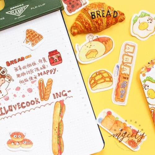 4bags/LOT snack Gift Bag series Creative decoration DIY paper washi stickers