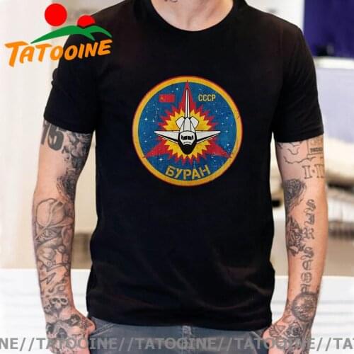 Tatooine Distressed Vintage CCCP Space Travel Badge V03 T Shirts Retro Soviet USSR T-shirt Russian Pride Tees 60s Brand Clothing