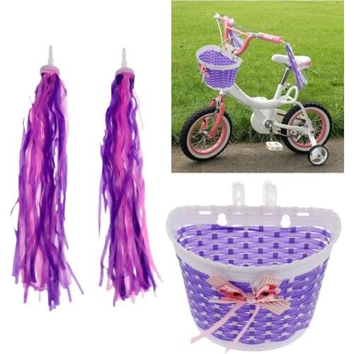 Girls Boys BMX Trike Pom Pom Bike Streamers Purple+Bike Bowknot Front Basket