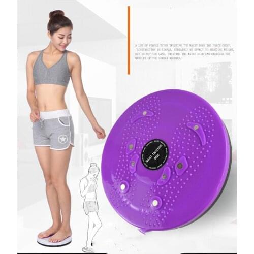 Yoga Board Waist Twisting Disc Balance Board Fitness Equipment Body Aerobic Rotating Sports Magnetic MassagePlate Exercise