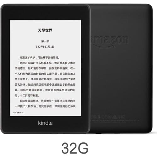 Kindle Paperwhite White 32GB eBook e-ink Screen WIFI 6"LIGHT Wireless Reader With built-in backlight e-Book Reader