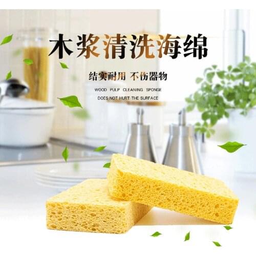 Sponge Brush Kitchen Scouring Pad Dishwashing Sponge Super Absorbent Sponge Brush