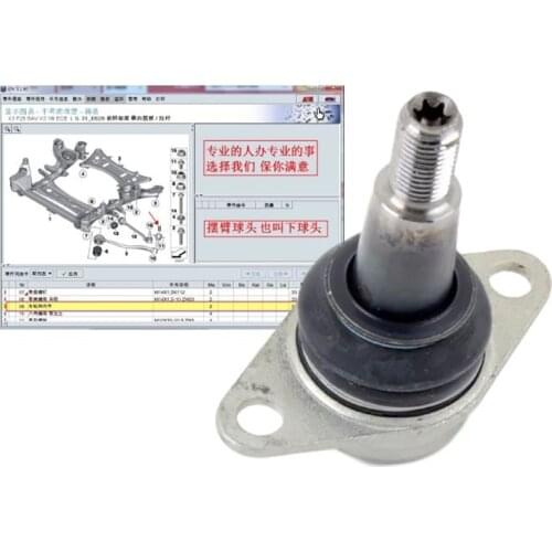 Suitable for BMW X3 F25 18d 20i 28i 30dx 35i N20 N52 hem arm ball head lower ball head