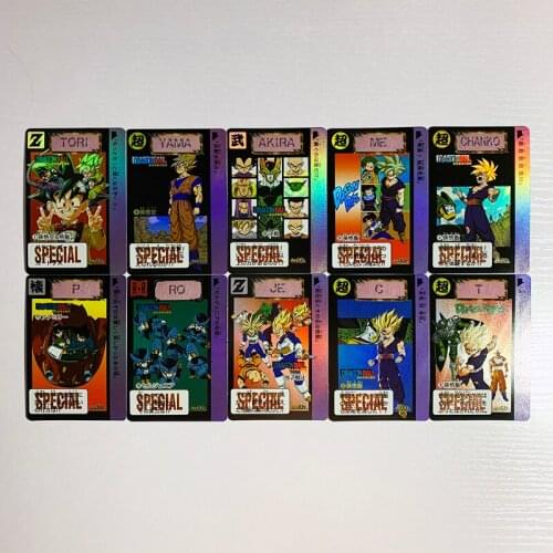 BANDAI Dragon Ball Refraction Composite Process Limited Limited 2000 Flash Card Son Gohan Rare Out of Print Collection Card