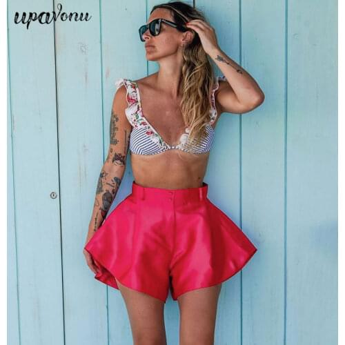 UpAvonu Women's High Waist Shorts