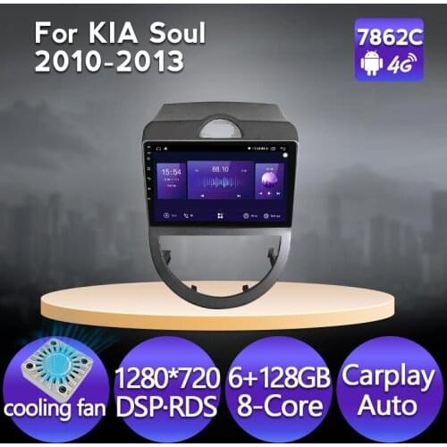 4G LTE Android IPS DSP 8-CORE For Kia Soul 2010 2011 2012 2013 Multimedia Stereo Car DVD Player Navigation GPS Radio