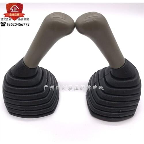 Free shipping for excavator Carter E200B 320B 320C 320D control lever handle rubber dust boot handle assembly accessories parts
