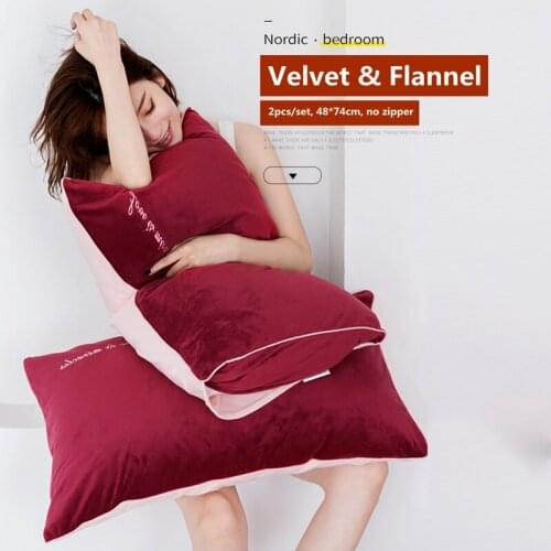 2pcs Nordic Pillow Case Velvet And Worsted Flannel Warm 8 Solid Color With Embroidery Words Pillow Case Set 48x74cm Decorative
