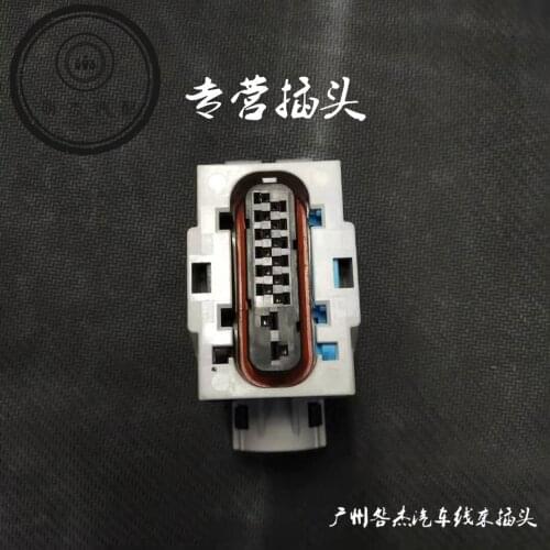 For Buick VELITE 5 excelle verano LaCrosse Gearbox transmission Engine ECU Plug wire cable