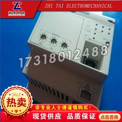 Controller, CPU x 13651144-01/MOD01628