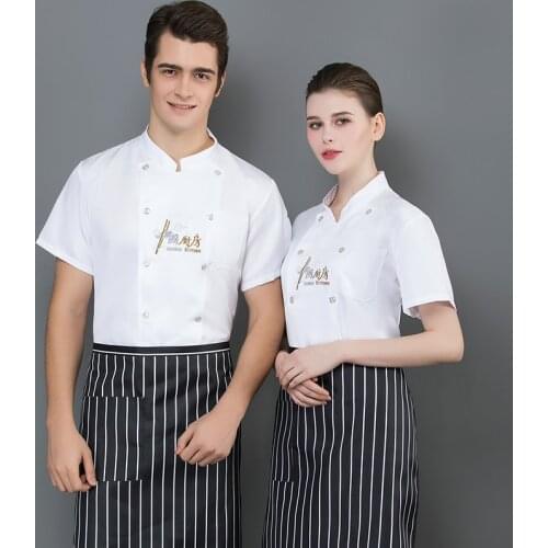 Men and Women Hotel Canteen Master Chef Uniform Shirt Catering Restaurant Bakery Short Sleeve Kitchen Jacket Cook Coat Workwear