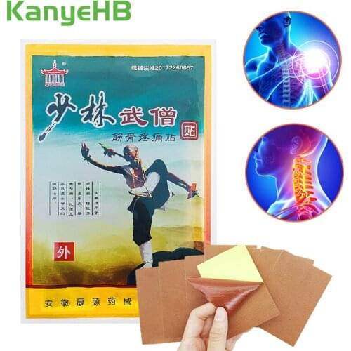 8pcs/bag Medicine Herbal Patch Effective Treatment Lumbar Pain Waist Joint Pain Back Musle Knee Joint Pain Medical Plaster H034
