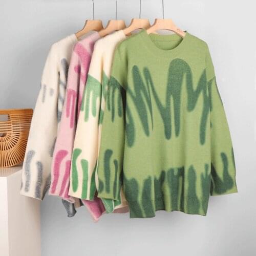 Spring and Autumn Oversized Pullover Period The New Easing Show Thin Female Tie-Dye Knit Female Printed Sweaters 2021 New