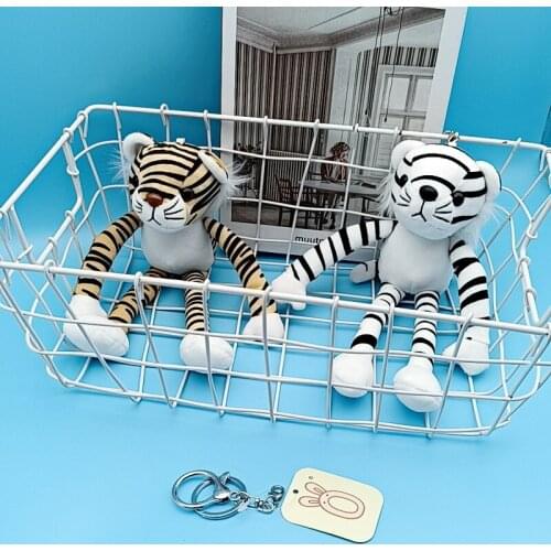 Cute Stuffed Animals Long-legged Tiger Plush Toy White/Brown Random Cartoon Keychain Decoration Christmase Soft Gift