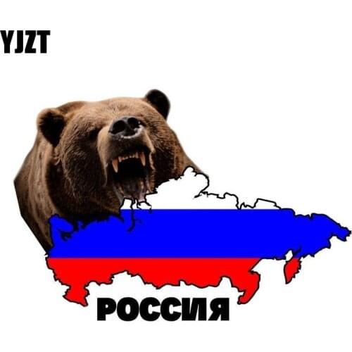 YJZT 14.8CM*10CM Bear Urss Russia Car Sticker Personality Reflective Decal 6-0170
