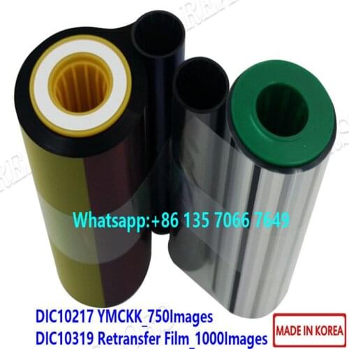 5Sets Compatible DIC10217 YMCKK 750 Images & DIC10319 Film 1000Images Matica XID8300 XID9300 XIDseries Card Printer