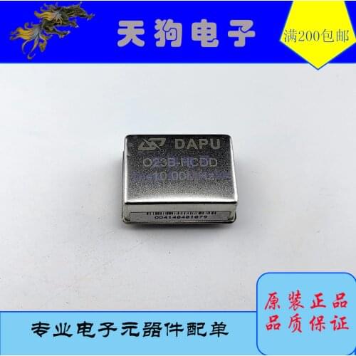 DAPU O23B-HCDD 10MHZ OCXO High Stability Constant Temperature Crystal 12V Square Wave