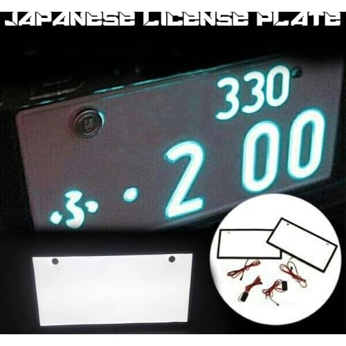 2Pcs LED Japanese Style License Plate License Number Car Decoration License Plate Frame Car Bling Accessories for Japanese Car
