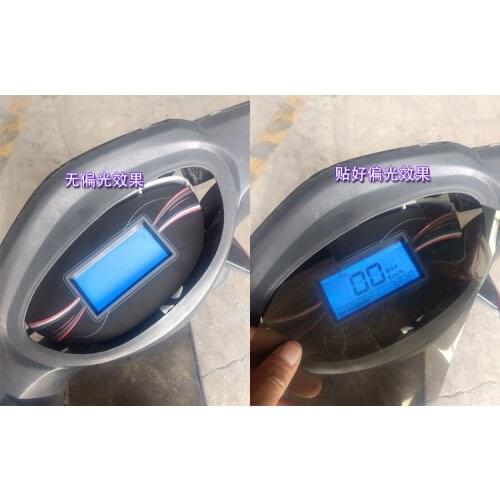 General type Polarizer/POL