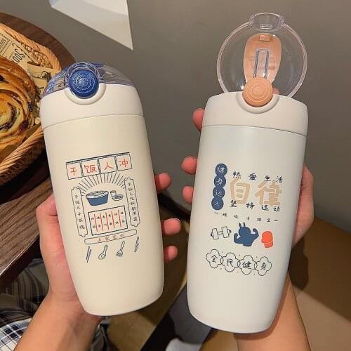 Inspirational Sentences Thermos Cup 304 Stainless Steel Heat Preservation Cup Student Portable Water Cup with Bounce Cover