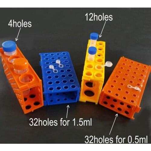 1pcs plastic 0.5ml/1.5ml/10/15ml/50ml Multifunctional centrifuge tube rack freezing test tube rack Available on four sides